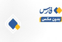 قضاوت دو بازی حساس لیگ برتر توسط داوران کهگیلویه و بویر احمدی