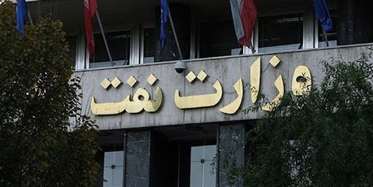 چارت کارکنان سازمان بهداشت و درمان صنعت نفت در حال بازنگری است