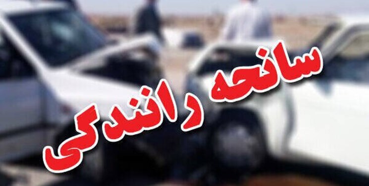 سانحه خودرو حامل اتباع بیگانه در یاسوج با ۱۱ مصدوم