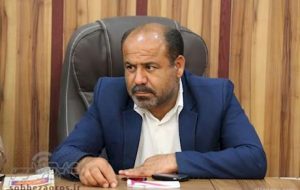 بیانیه کاندیدای حوزه کهگیلویه بزرگ بعد از دریافت خبر عدم احراز صلاحیتش بیانیه کاندیدای حوزه کهگیلویه بزرگ بعد از دریافت خبر عدم احراز صلاحیتش