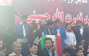 کشف جسد سوخته در یاسوج/دستگیری عاملان تیراندازی یک نشست انتخاباتی/همایش های داغ انتخاباتی/برگزاری یک رویداد خاص در استان