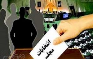 انتخابات با چاشنی تهدید و سوء استفاده در گچساران