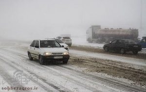 کدام یک از جاده های کهگیلویه و بویراحمد برفگیر است؟/رکورددار بارش ها کدام نقطه استان بود؟ کدام یک از جاده های کهگیلویه و بویراحمد برفگیر است؟/رکورددار بارش ها کدام نقطه استان بود؟