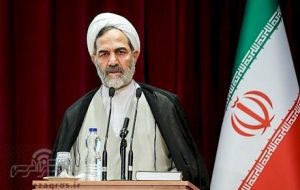 ورود سازمان بازرسی کل کشور به زمین خواری بستررودخانه بشار/کاندیداهای مجلس زیر ذره بین سازمان بازرسی