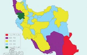 آماری جالب از تورم در کهگیلویه و بویراحمد/از نرخ بیشتر تورم در شهر نسبت به روستا تا بالاترین نرخ تورم خوراکی در کشور آماری جالب از تورم در کهگیلویه و بویراحمد/از نرخ بیشتر تورم در شهر نسبت به روستا تا بالاترین نرخ تورم خوراکی در کشور
