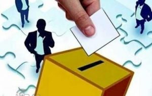 دود مربع مافیای انتخابات در چشم مردم