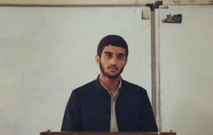 درخواستی برای تغییر نام دانشگاه یاسوج