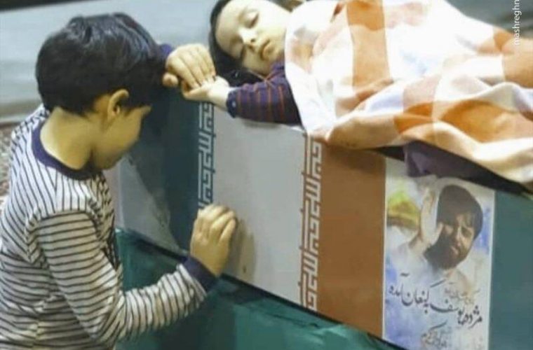 واکنش کاربران فضای مجازی به یک عکس واکنش کاربران فضای مجازی به یک عکس