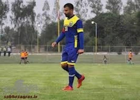 تعرض جنگنده های آمریکایی به هواپیمای ایرانی اقدام تروریستی بود