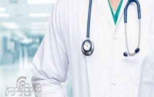 اهدای جایزه ۲۰۲۰ انجمن جهانی TTS به یک کهگیلویه و بویراحمدی