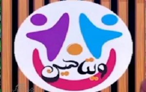 اگر مسئول بودم به سمت کاهش آسیب‌های اجتماعی می‌رفتم/ لبخند، کم‌خرج‌ترین آرایش چهره است