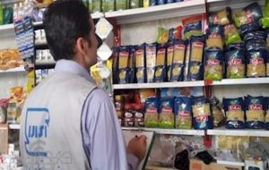 بازار کهگیلویه و بویراحمد تحت نظارت بازرسان استاندارد