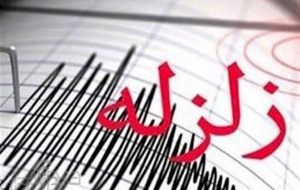 شهرستان چرام و دهدشت در مدار زلزله