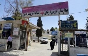 علوم پزشکی به ابهامات شیوع کرونا در شهر یاسوج پاسخ دهد/استاندار دلسوز مردم باشد