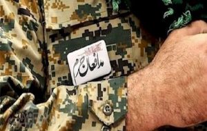 فرمانده کهگیلویه و بویراحمدی به کرونا مبتلا شد