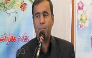 نام‌نویسی برای استخدام پیمانی در آموزش وپرورش کهگیلویه و بویراحمد آغاز شد