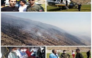 ورود بالگرد سپاه برای کمک رسانی واطفای آتش سوزی کوه سفید لنده+تصاویرو فیلم