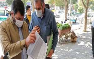 اشد مجازات برای متخلفان بازار در شهر یاسوج+تصاویر و فیلم