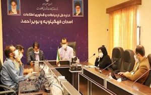 ضریب نفوذ اینترنت پهن باند در کهگیلویه و بویراحمد به ۸۵ درصد رسید