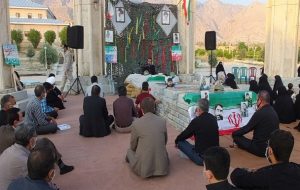 یادواره ای از غرب ایران تا جنوب حلب در سوریه+تصاویر