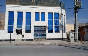 بازار لنده در ایام کرونا تعطیل شد +تصاویر