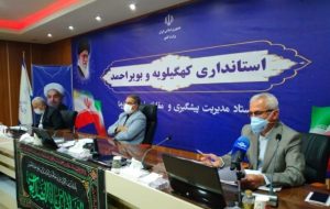 تعطیلی یک هفته ای بانک های کهگیلویه و بویراحمد