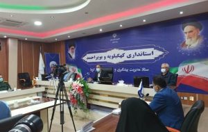 داروهای کرونا در کل کشور زیر پوشش بیمه قرار گرفت/ برخورد با خوانندگان مراسمات عروسی و عزا+تصاویر