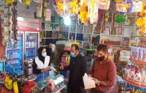 عملیات بازرسی از ۶۰ واحد صنفی در بوستان باشت