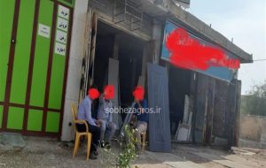 فعال بودن بازار شهر لیکک در وضعیت سیاه کرونایی