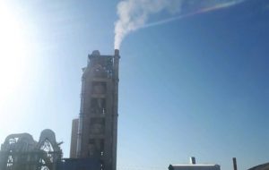 آیا کارخانه سیمان “مارگون”، عوارض آلایندگی را پرداخت می‌کند؟