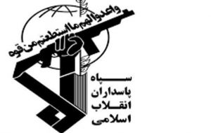 رصد بازار کهگیلویه و بویراحمد توسط سازمان اطلاعات سپاه فتح