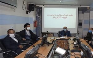 افزایش آمار کرونای بهمئی با بازگشایی مدارس روستایی+تصاویر