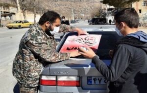 اقدام جالب بسیجیان سی سخت به مناسبت سالگرد شهادت سردار سلیمانی