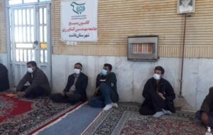 ایجاد اشتغال پایدار در باشت برای مددجویان کمیته امداد