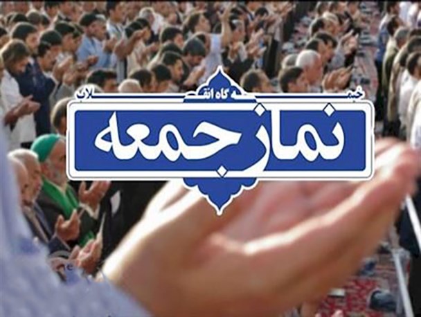 ترامپ ذلیلانه کنار رفت/ مسئولان کشور به فکر تولید ملی باشند