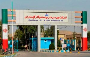 مشکلات نیروهای حجمی نفت گچساران به زودی مرتفع می شود