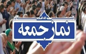 نظارت‌های ضعیف و مطالبات غیر معقول عامل مشکلات کشور