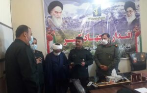 انتصاب جدید در سپاه فتح کهگیلویه و بویراحمد