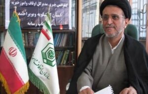 انقلاب اسلامی، سرآغاز تحولات بنیادین در ایران وجهان