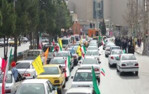 تصاویر هوایی از راهپیمایی ۲۲ بهمن در یاسوج