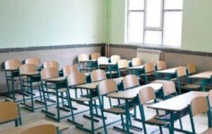 گروکشی کارنامه برای دریافت شهریه در یاسوج+جزئیات