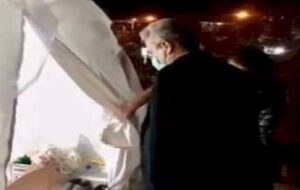 تاجگردون، برادرش را به “سی‌سخت” فرستاد!