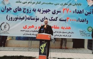 سفیر رهبر معظم انقلاب در سی سخت هستم/تا روز آخر در کنار مردم خواهیم بود/باید سرپناه برای مردم ساخته شود/بیمارستان ۱۰۰ تخت خوابی کلنگ زنی می شود