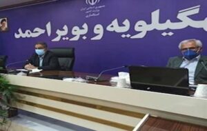 شنیدهشدن آژیر قرمز کرونا در گچساران/ نگرانی از ورود افراد مشکوک به کرونا در سیسخت+فیلم شنیدهشدن آژیر قرمز کرونا در گچساران/ نگرانی از ورود افراد مشکوک به کرونا در سیسخت+فیلم