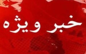 تاثیرگذاری رسانه در شادکردن دل کودکان بی‌”شاد” روستای راهمالی بویراحمد