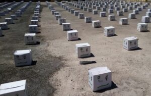 توزیع ١٠٠٠بسته معیشتی بین نیازمندان لنده‌ای