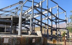 خاکخوردن پروژه عظیم فرهنگی شهر یاسوج+تصاویر خاکخوردن پروژه عظیم فرهنگی شهر یاسوج+تصاویر