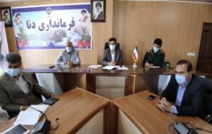 خبر خوش احداث تونل  در جاده سی‌سخت+تصاویر