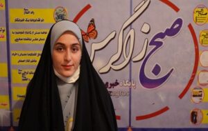 خبرنگار گزارش ” ننه آبی ” را بیشتر بشناسید/خاطرات زیبای بانوی خبرنگار کهگیلویه و بویراحمدی/برای مردم سیسخت یکساعت اشک میریختم!