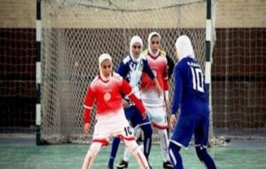 دهدشت میزبان رقابت‌های فوتسال دسته یک بانوان کشور در اوج محدودیت های کرونایی